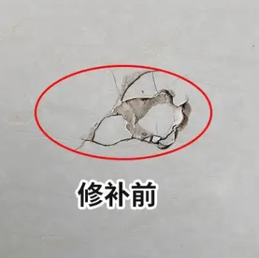 兴平瓷砖空鼓维修公司分享瓷砖防水涂料过厚或表面过于光滑，可能会产生的问题。